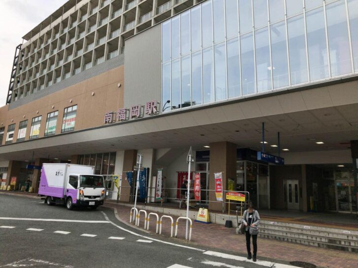 「びっくり亭本家」の最寄り駅は、JR南福岡駅