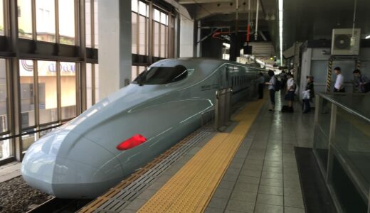 福岡から小倉へ行くなら、バス・新幹線・電車・マイカーのどれ？料金と所要時間を比較した