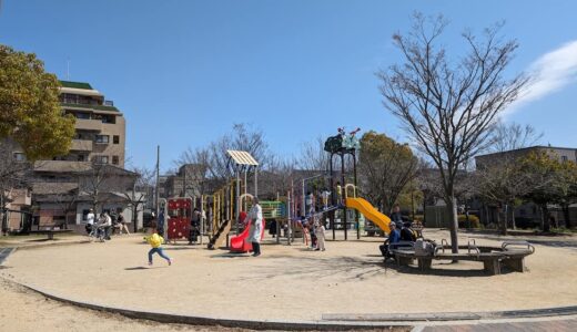 「姪浜中央公園（姪浜駅南2丁目）」駅からすぐの大型公園。地域住民、特に子どもたちの遊びと憩いの場