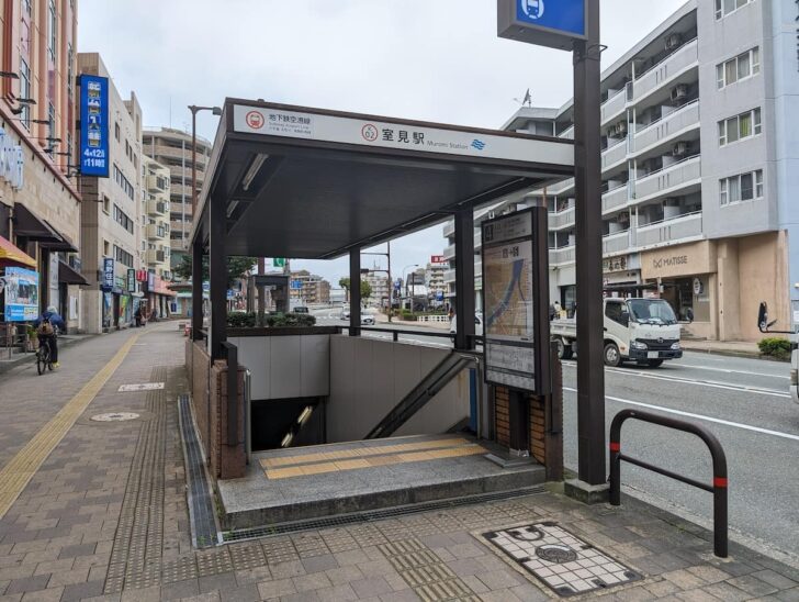 麺屋 はし本に行きたい場合は、室見駅4番出口から