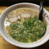 「非豚骨ラーメン」とは？豚骨ラーメン王国の福岡だけで使われる言葉