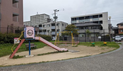 「内浜南公園（内浜1丁目）」ウエストコート近くの小さな公園。施設はやや古め、小さな運動場あり