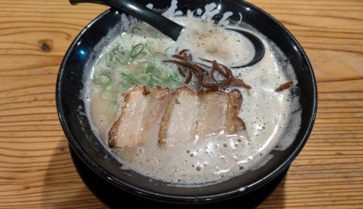 「麺屋たいそん 博多駅前創業店」実食レビュー。臭みやクセのないクリーミーなラーメン