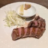 「タンテール富士」実食レビュー。タン焼・テール焼・サガリ焼からやきめしまで、どれも絶品すぎる福岡の名店