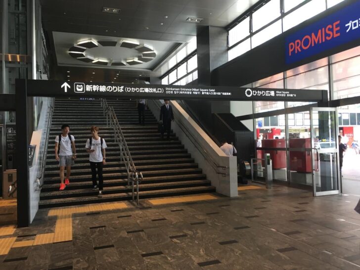 博多駅筑紫口入ってすぐの新幹線乗り場