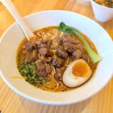 上海ラーメン 董記麺館(とうきめんかん)実食レビュー。本格的な中国の麺や料理、おいしくて接客もよいオススメ店