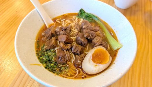 上海ラーメン 董記麺館(とうきめんかん)実食レビュー。本格的な中国の麺や料理、おいしくて接客もよいオススメ店