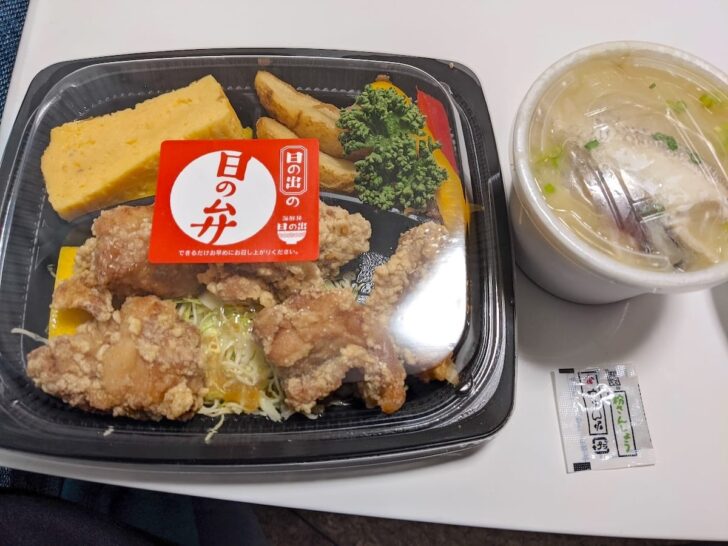 海鮮丼日の出の唐揚げ弁当