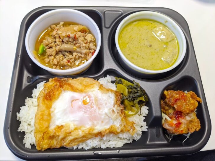 ガパオ＆グリーンカレー弁当
