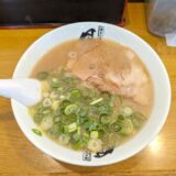 福岡市（博多）でしか食べられないおすすめラーメン店9選