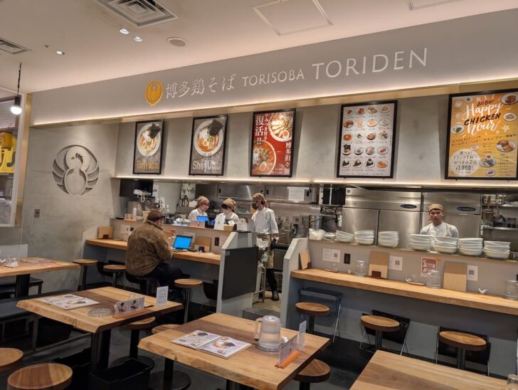 博多鶏そば TORISOBA TORIDEN