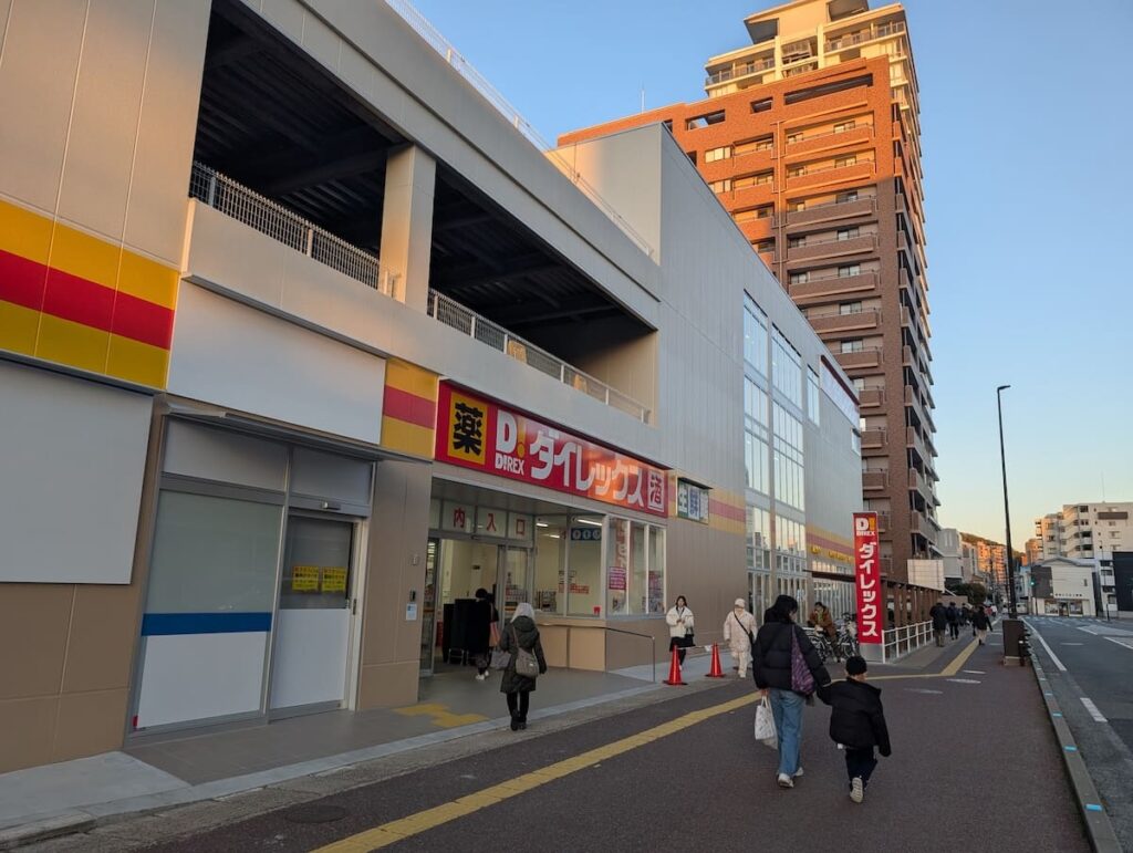 新規開店したダイレックス姪浜駅前店が安い