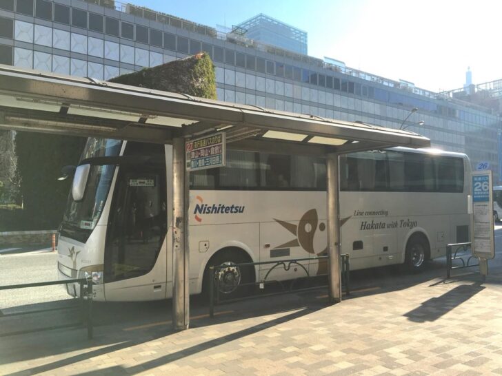 はかた号が東京・新宿に到着