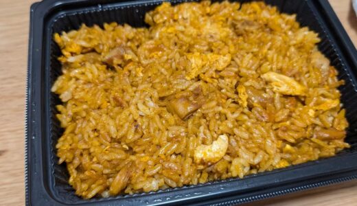 フォーシーズンミラン小戸店でチキンビリヤニを注文したら、日本風のドライカレーが出てきた