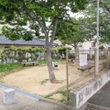 姪浜6号公園（姪の浜2丁目）