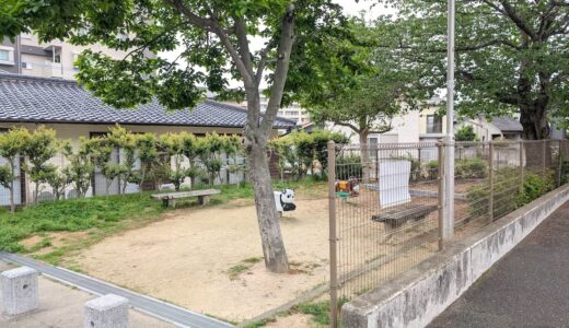 姪浜6号公園（姪の浜2丁目）狭すぎて遊ぶのは厳しそう。座ってのんびりしたいときに