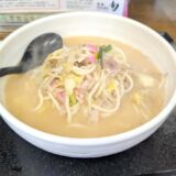 吉塚「長崎ちゃんぽん 旬」実食レビュー