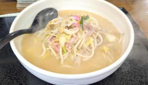 吉塚「長崎ちゃんぽん 旬」実食レビュー。中華料理人がつくる鶏ガラ100%スープが絶品！