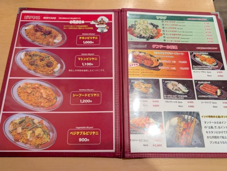 チキンティッカなどのタンドール料理に、ビリヤニメニューも