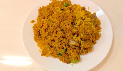 「インドカレーガウレ 博多店」のチキンビリヤニ実食レビュー。スパイスも具もたっぷり、味が濃くてうまい！