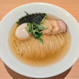 「明鏡志水 博多デイトス本店」実食レビュー
