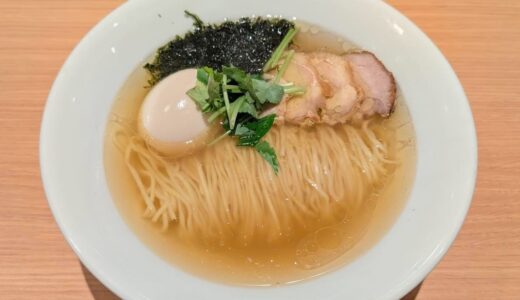 「明鏡志水 博多デイトス本店」実食レビュー。あっさり出汁のほのかな味わいを楽しむ渋いラーメン