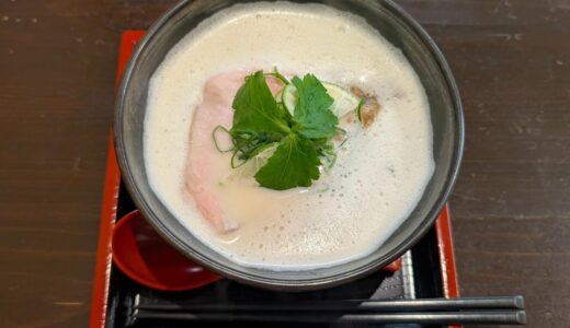 「豚白湯創作麺処 友池」を実食レビュー。豚骨とも鶏白湯とも違う、唯一無二の絶品スープが味わえる