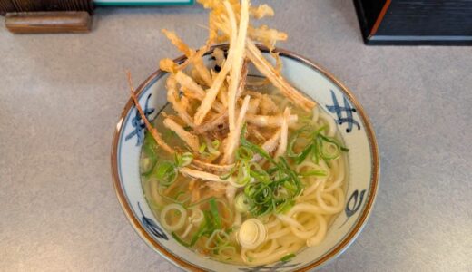 藤崎「大助うどん」を実食レビュー。あっさりなのに旨味深いダシが絶品、地元民で大人気の店