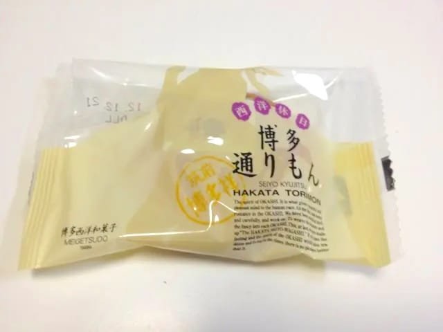 博多通りもん