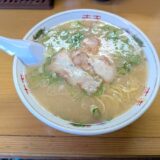 「江ちゃんラーメン」実食レポート