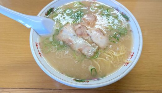 「江ちゃんラーメン」実食レポート。2025年6月末で閉店し、中華そば店として移転オープン予定