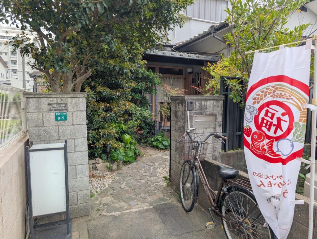 博多水炊き TAKEUCHI実食レビュー