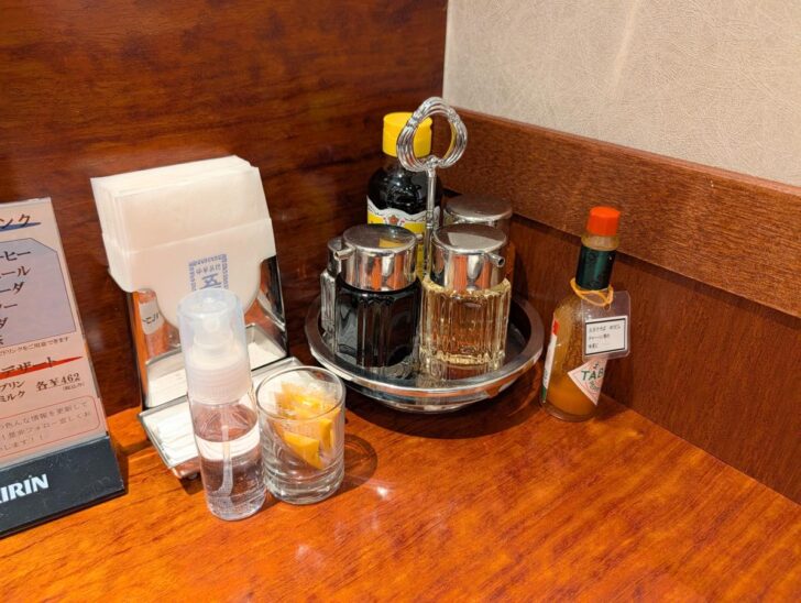 味変アイテムも万全