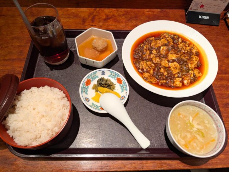 五福の麻婆豆腐ランチ