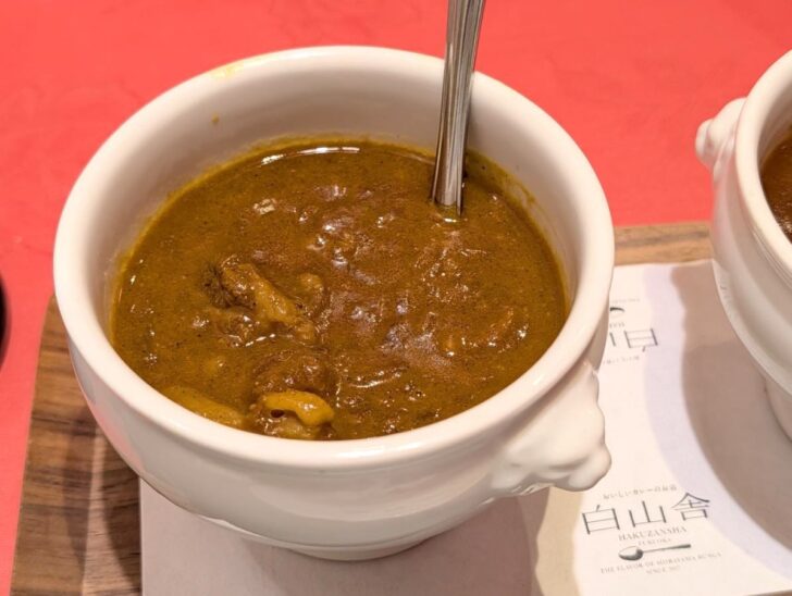 白山舎の辛口ジャワカレー