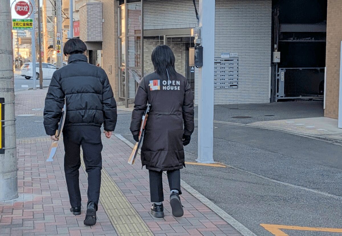 オープンハウスが迷惑すぎる