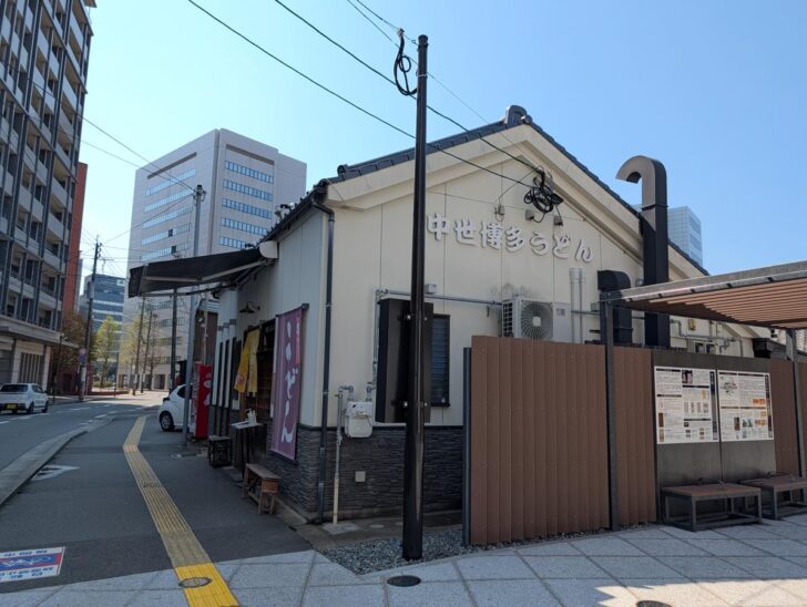 春月庵 承天寺前店