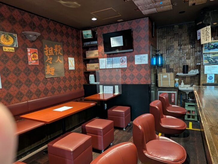 昔の喫茶店のような落ち着いた店内