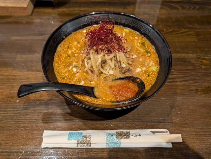 陽華楼の殺人担々麺
