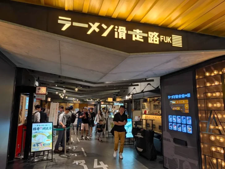 福岡空港ラーメン滑走路